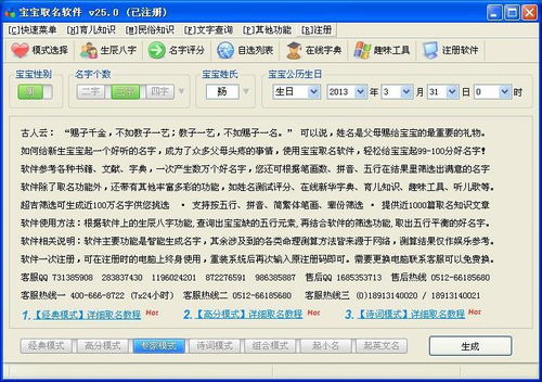 劇多多V2025.11.90161截圖5